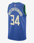 Blue Giannis City Edition 1
